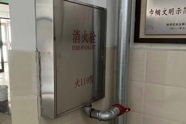 沈阳消防设计公司探讨消防设计的重要性