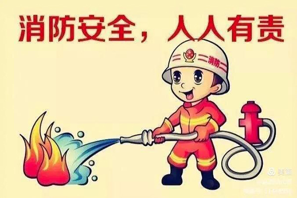 沈阳消防工程公司讲解：火灾发生如何自保