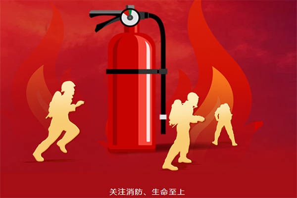 选择辽宁沈阳消防工程检测公司：为您的安全保驾护航